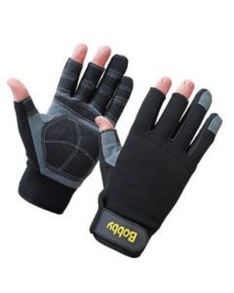 Picture of Part Finger Bobby Glove - XL