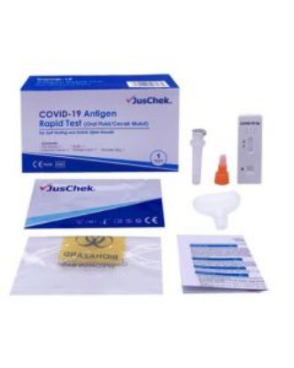 Picture of JusChek Antigen Rapid Test - Nasal Swab