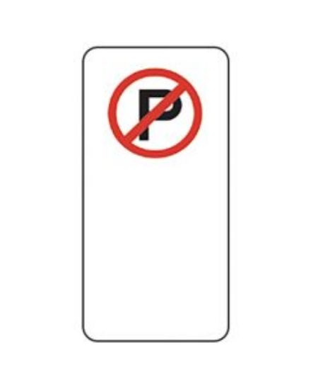Picture of Parking Sign - No Parking 225 x 450mm