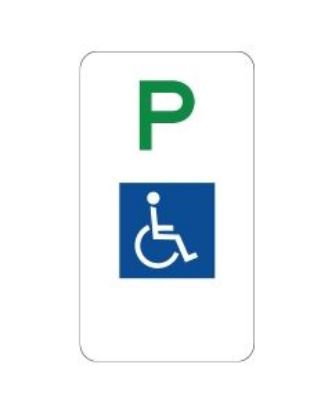 Picture of Parking Sign - Disabled 225 x 450mm