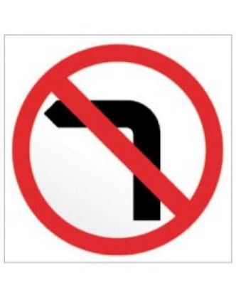 Picture of No Left Turn Sign 600 x 600mm