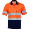 Picture of S/S Hi Vis Cotton Back D/N Polo Shirt